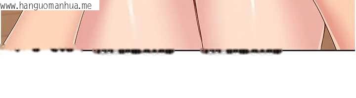 韩国漫画Set-up!排球少女韩漫_Set-up!排球少女-第71话-切身体验性爱的美好在线免费阅读-韩国漫画-第6张图片