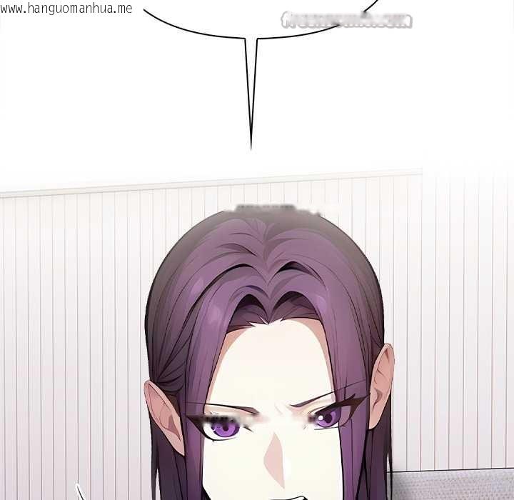 韩国漫画偿不尽的债韩漫_偿不尽的债-第1话在线免费阅读-韩国漫画-第84张图片