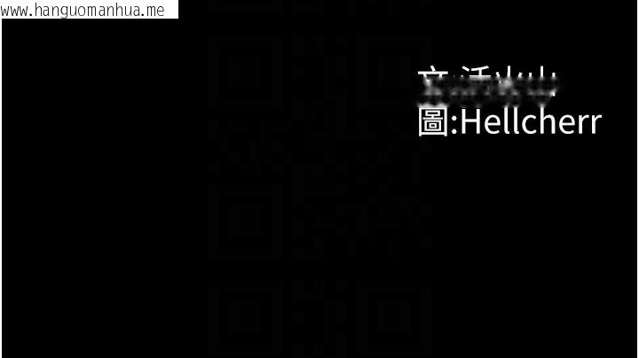 韩国漫画守护妳韩漫_守护妳-第2话-以俊彪为楷模在线免费阅读-韩国漫画-第22张图片