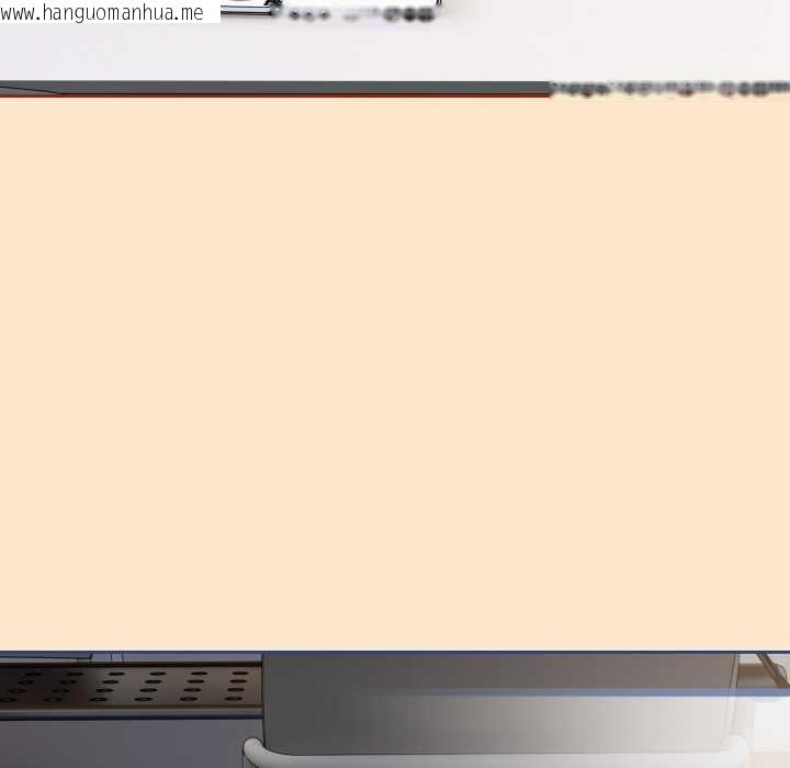 韩国漫画调教开关：第二季韩漫_调教开关：第二季-第11话在线免费阅读-韩国漫画-第122张图片