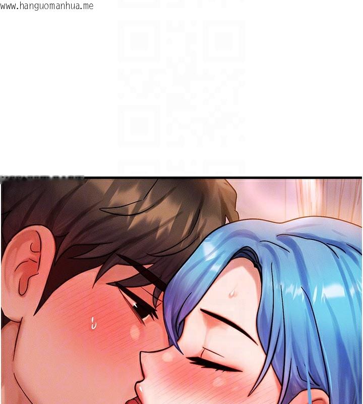 韩国漫画等价交换人生韩漫_等价交换人生-第36话-要不要…留下来过夜?在线免费阅读-韩国漫画-第127张图片