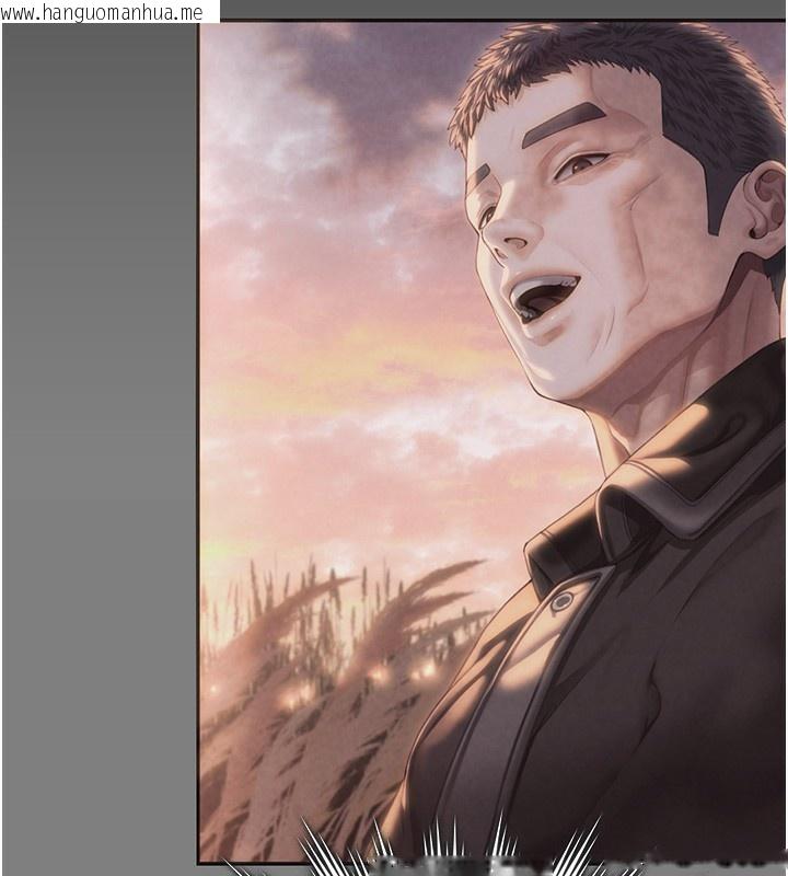 韩国漫画守护妳韩漫_守护妳-第4话-母亲不为人知的秘密在线免费阅读-韩国漫画-第91张图片