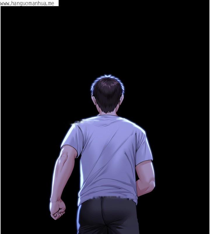 韩国漫画守护妳韩漫_守护妳-第4话-母亲不为人知的秘密在线免费阅读-韩国漫画-第67张图片