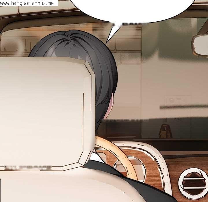 韩国漫画偿不尽的债韩漫_偿不尽的债-第2话在线免费阅读-韩国漫画-第203张图片