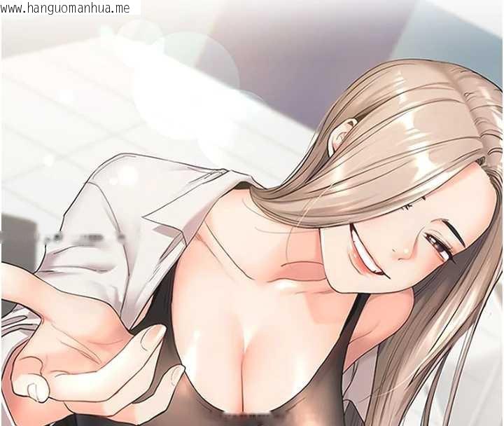 韩国漫画玩转学姐韩漫_玩转学姐-第85话-一起去看色情电影吧!在线免费阅读-韩国漫画-第99张图片