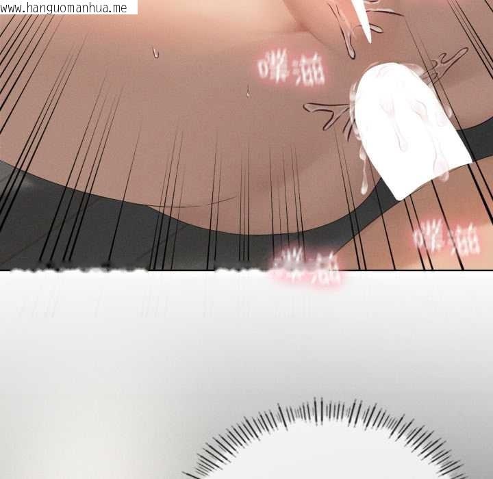 韩国漫画我靠升级逆袭成为大师韩漫_我靠升级逆袭成为大师-第69话在线免费阅读-韩国漫画-第59张图片