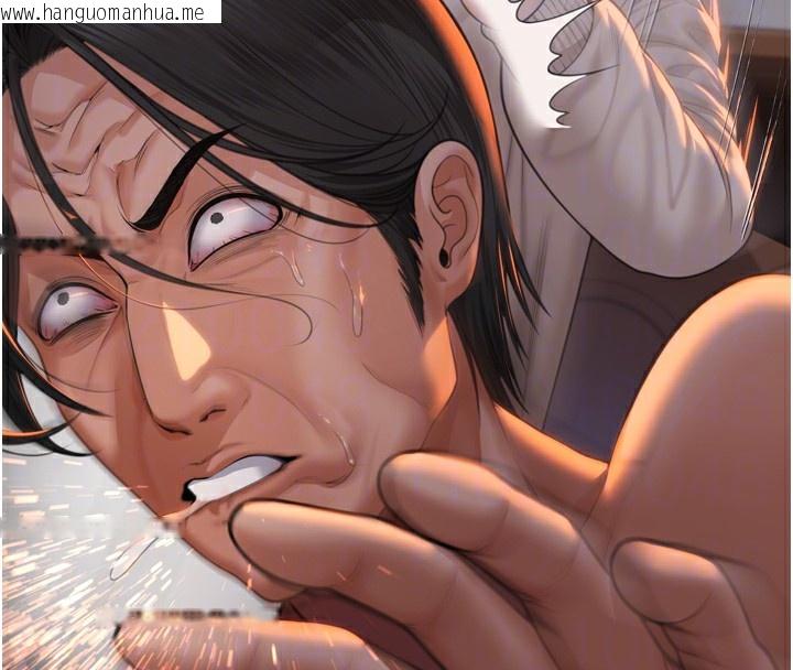 韩国漫画守护妳韩漫_守护妳-第6话-一夕直达堕落深渊在线免费阅读-韩国漫画-第117张图片