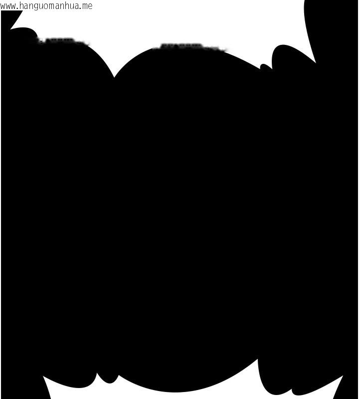 韩国漫画守护妳韩漫_守护妳-第4话-母亲不为人知的秘密在线免费阅读-韩国漫画-第181张图片