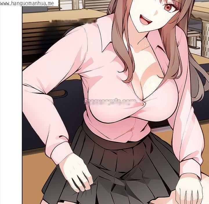 韩国漫画偿不尽的债韩漫_偿不尽的债-第1话在线免费阅读-韩国漫画-第252张图片