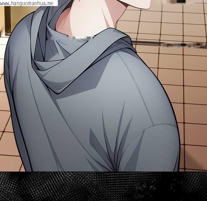 韩国漫画偿不尽的债韩漫_偿不尽的债-第2话在线免费阅读-韩国漫画-第133张图片