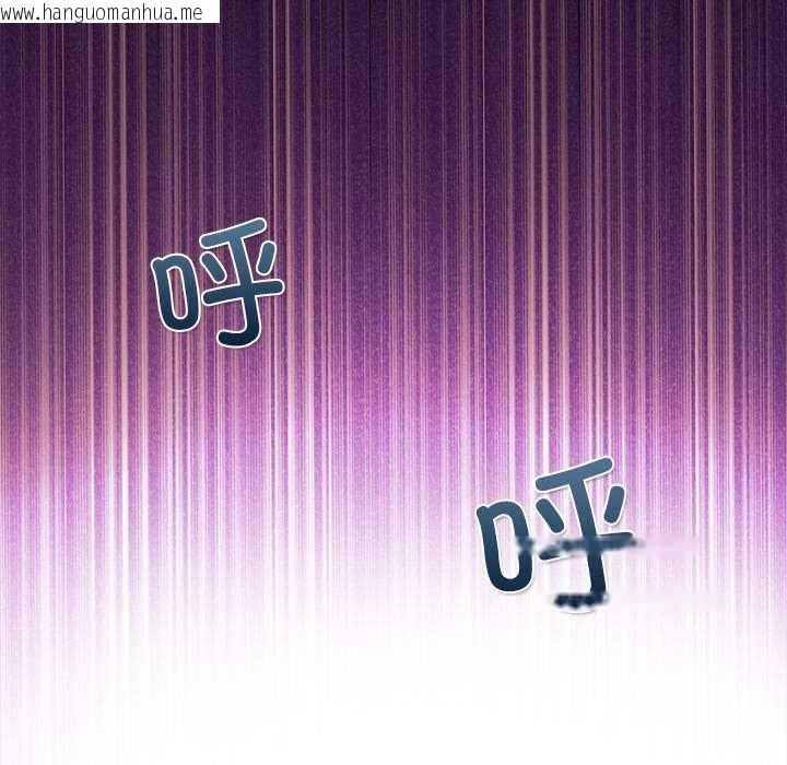 韩国漫画偿不尽的债韩漫_偿不尽的债-第1话在线免费阅读-韩国漫画-第159张图片