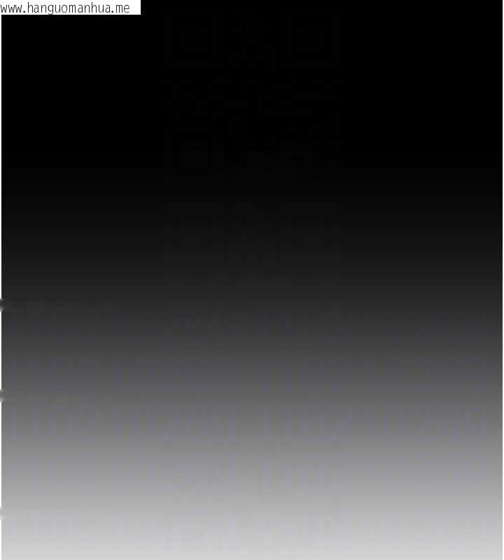 韩国漫画玩转学姐韩漫_玩转学姐-第85话-一起去看色情电影吧!在线免费阅读-韩国漫画-第92张图片