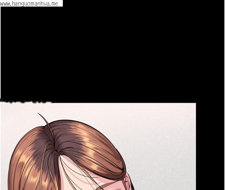 韩国漫画守护妳韩漫_守护妳-第4话-母亲不为人知的秘密在线免费阅读-韩国漫画-第242张图片