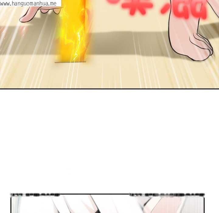 韩国漫画异世界骑士团长韩漫_异世界骑士团长-第42话在线免费阅读-韩国漫画-第113张图片