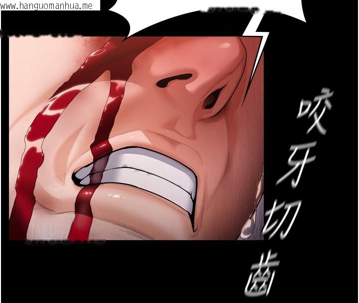 韩国漫画守护妳韩漫_守护妳-第5话-顶替老公位置的男人在线免费阅读-韩国漫画-第188张图片