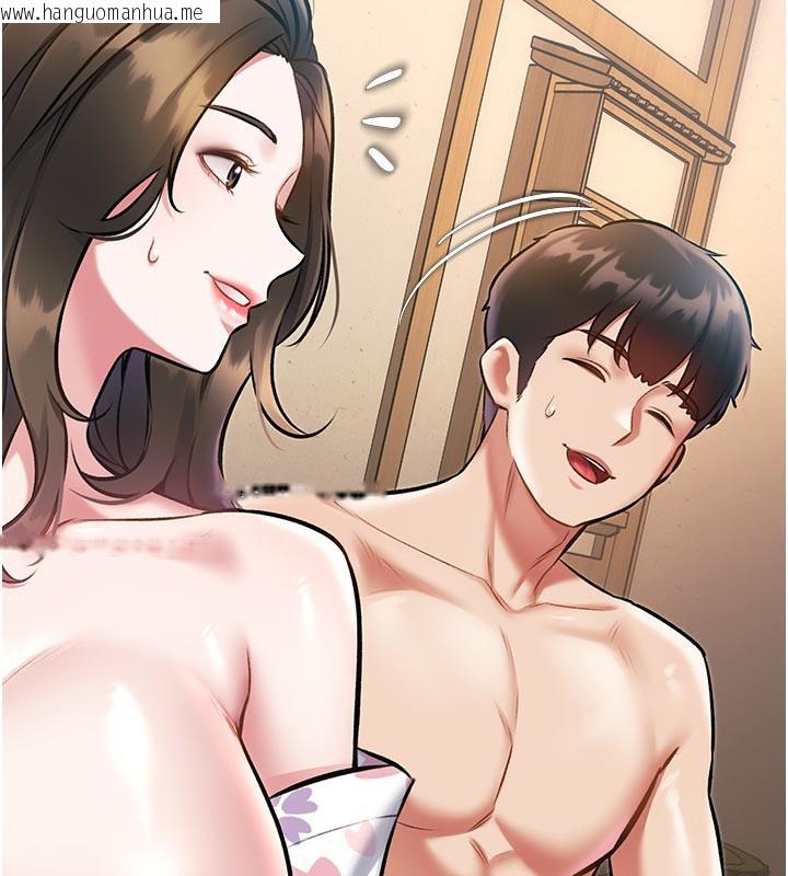 韩国漫画特色新视界韩漫_特色新视界-第13话-初尝人体盛在线免费阅读-韩国漫画-第22张图片