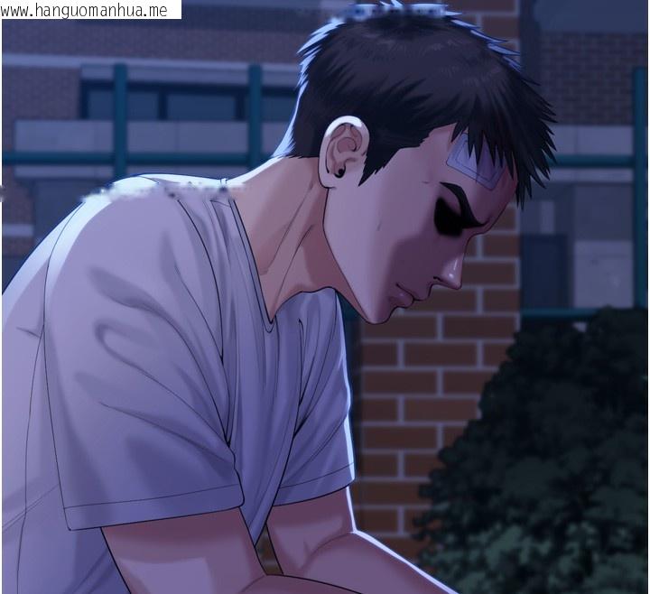 韩国漫画守护妳韩漫_守护妳-第3话-闯入亲妈外遇现场在线免费阅读-韩国漫画-第25张图片