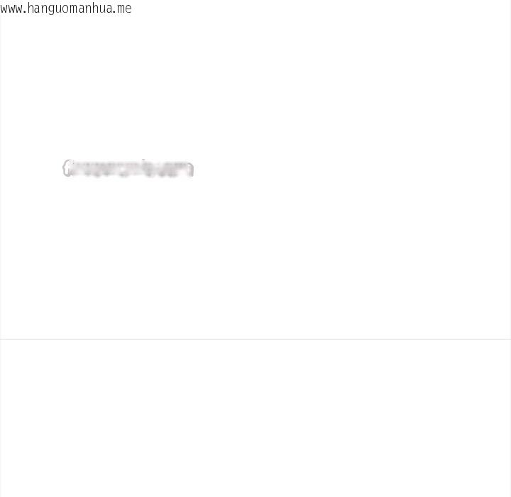 韩国漫画偿不尽的债韩漫_偿不尽的债-第1话在线免费阅读-韩国漫画-第224张图片