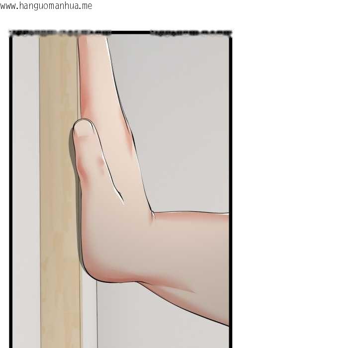 韩国漫画与初恋的意外同居韩漫_与初恋的意外同居-第40话在线免费阅读-韩国漫画-第24张图片