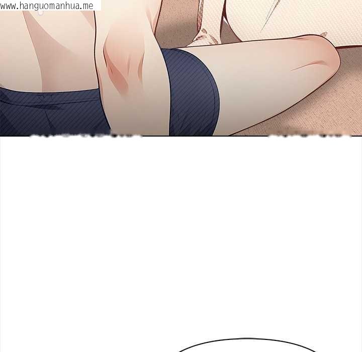 韩国漫画偿不尽的债韩漫_偿不尽的债-第1话在线免费阅读-韩国漫画-第166张图片