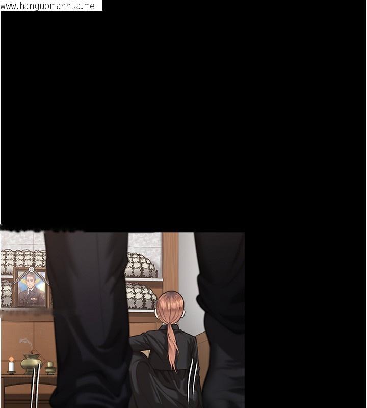 韩国漫画守护妳韩漫_守护妳-第4话-母亲不为人知的秘密在线免费阅读-韩国漫画-第201张图片