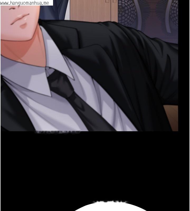 韩国漫画守护妳韩漫_守护妳-第4话-母亲不为人知的秘密在线免费阅读-韩国漫画-第141张图片