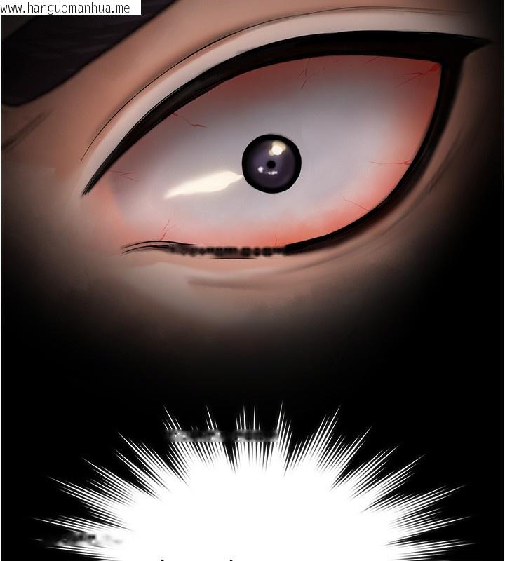 韩国漫画守护妳韩漫_守护妳-第2话-以俊彪为楷模在线免费阅读-韩国漫画-第202张图片