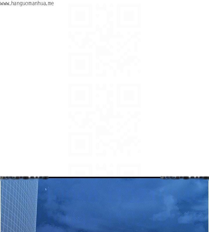 韩国漫画等价交换人生韩漫_等价交换人生-第36话-要不要…留下来过夜?在线免费阅读-韩国漫画-第27张图片