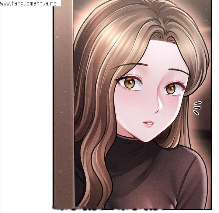 韩国漫画会长家的小儿子韩漫_会长家的小儿子-第39话在线免费阅读-韩国漫画-第122张图片