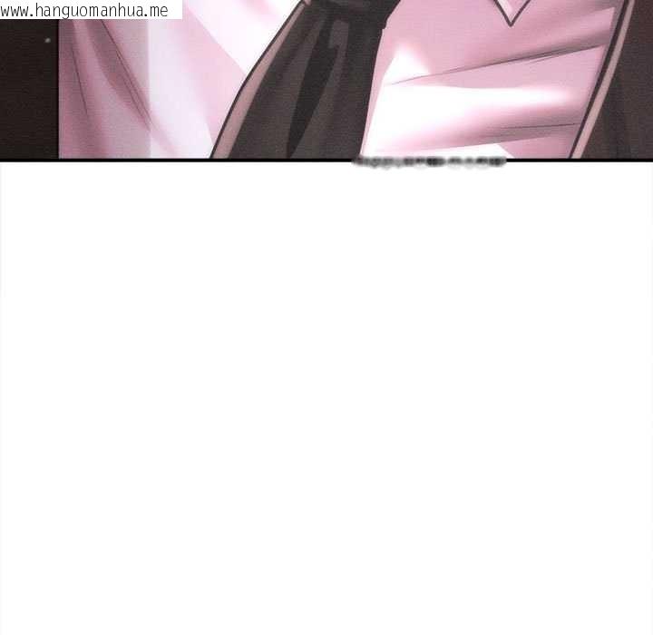 韩国漫画会长家的小儿子韩漫_会长家的小儿子-第39话在线免费阅读-韩国漫画-第79张图片