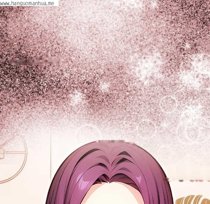 韩国漫画偿不尽的债韩漫_偿不尽的债-第1话在线免费阅读-韩国漫画-第137张图片