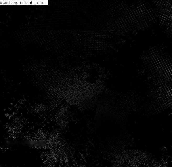 韩国漫画偿不尽的债韩漫_偿不尽的债-第2话在线免费阅读-韩国漫画-第78张图片