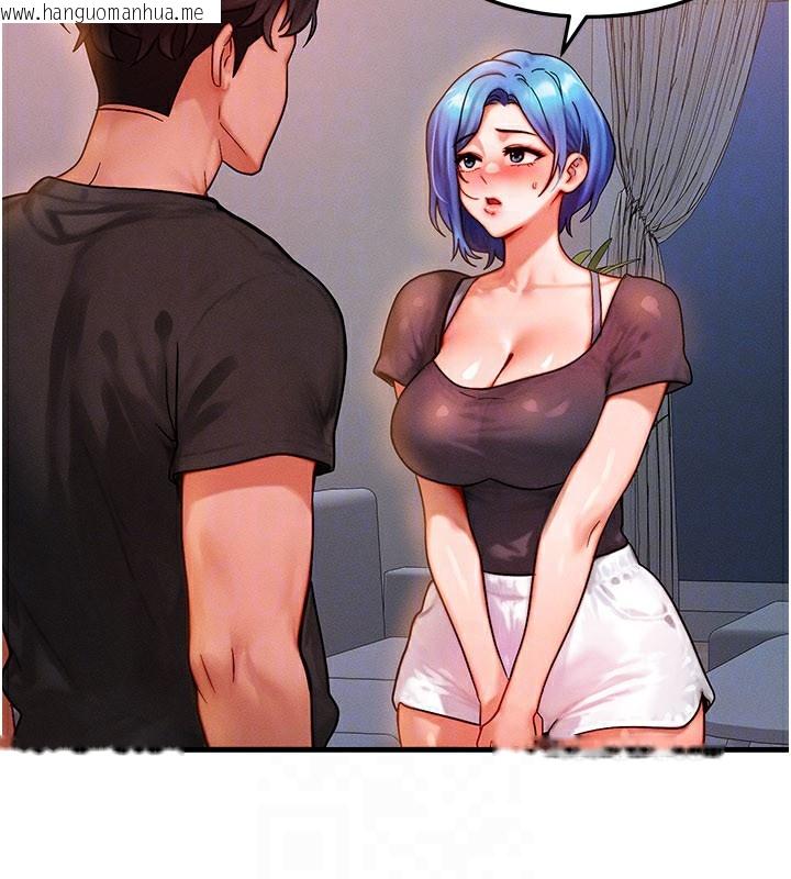 韩国漫画等价交换人生韩漫_等价交换人生-第36话-要不要…留下来过夜?在线免费阅读-韩国漫画-第116张图片