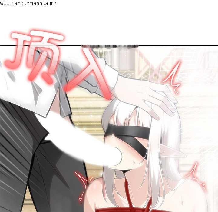 韩国漫画异世界骑士团长韩漫_异世界骑士团长-第42话在线免费阅读-韩国漫画-第131张图片