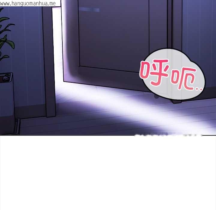 韩国漫画偿不尽的债韩漫_偿不尽的债-第3话在线免费阅读-韩国漫画-第209张图片