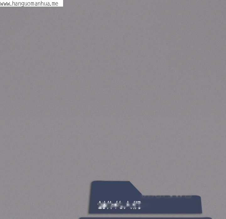 韩国漫画我靠升级逆袭成为大师韩漫_我靠升级逆袭成为大师-第69话在线免费阅读-韩国漫画-第171张图片