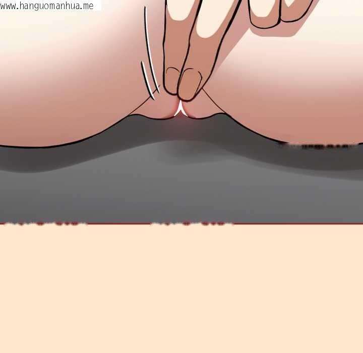 韩国漫画调教开关：第二季韩漫_调教开关：第二季-第11话在线免费阅读-韩国漫画-第31张图片