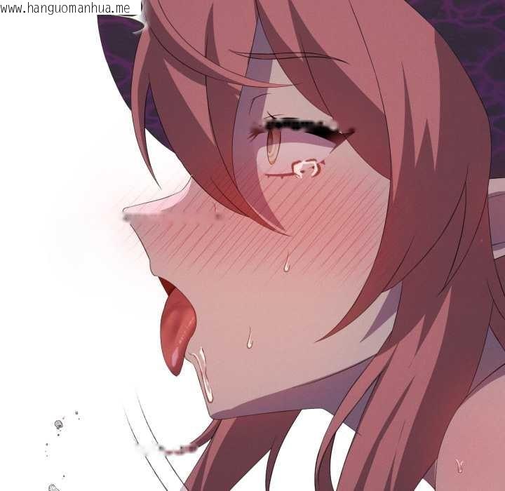 韩国漫画我靠升级逆袭成为大师韩漫_我靠升级逆袭成为大师-第69话在线免费阅读-韩国漫画-第87张图片