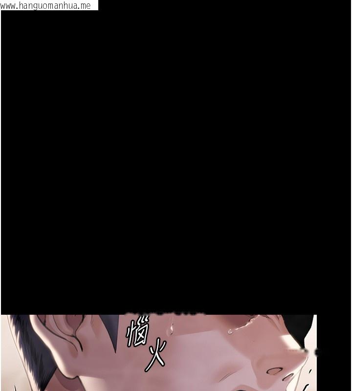 韩国漫画守护妳韩漫_守护妳-第2话-以俊彪为楷模在线免费阅读-韩国漫画-第10张图片