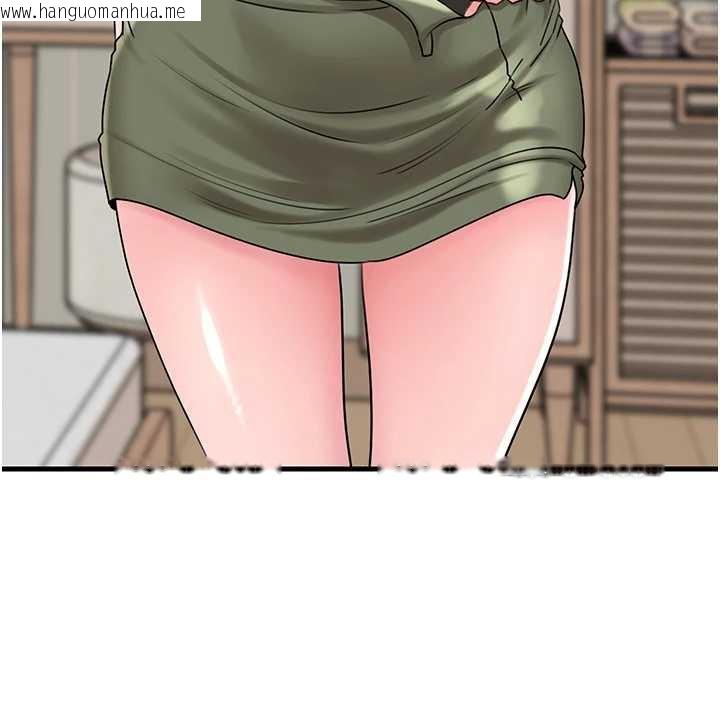 韩国漫画岳母为何那样韩漫_岳母为何那样-第77话-在女儿面前与女婿苟且在线免费阅读-韩国漫画-第91张图片