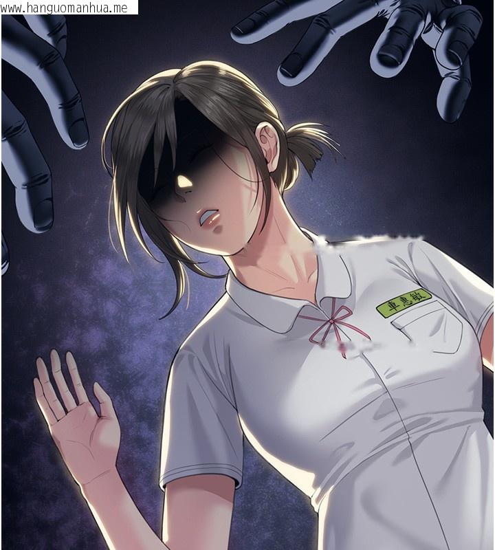 韩国漫画守护妳韩漫_守护妳-第2话-以俊彪为楷模在线免费阅读-韩国漫画-第179张图片