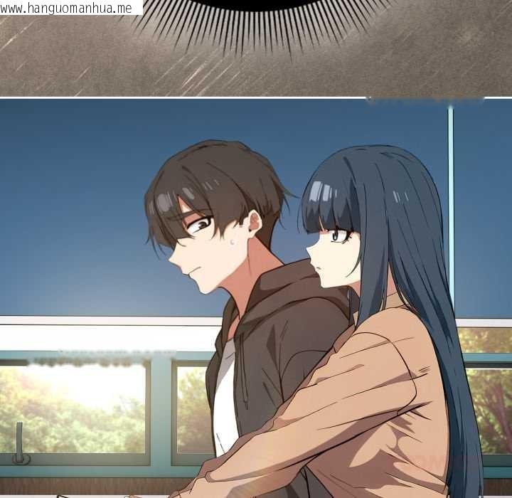 韩国漫画调教开关：第二季韩漫_调教开关：第二季-第11话在线免费阅读-韩国漫画-第75张图片