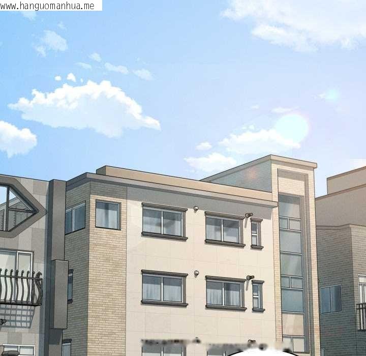 韩国漫画我靠升级逆袭成为大师韩漫_我靠升级逆袭成为大师-第69话在线免费阅读-韩国漫画-第165张图片