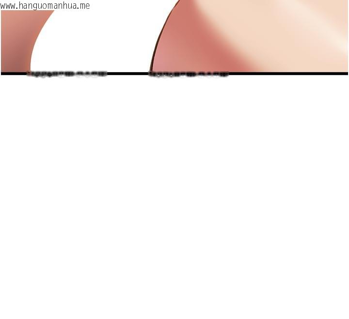 韩国漫画特色新视界韩漫_特色新视界-第13话-初尝人体盛在线免费阅读-韩国漫画-第171张图片