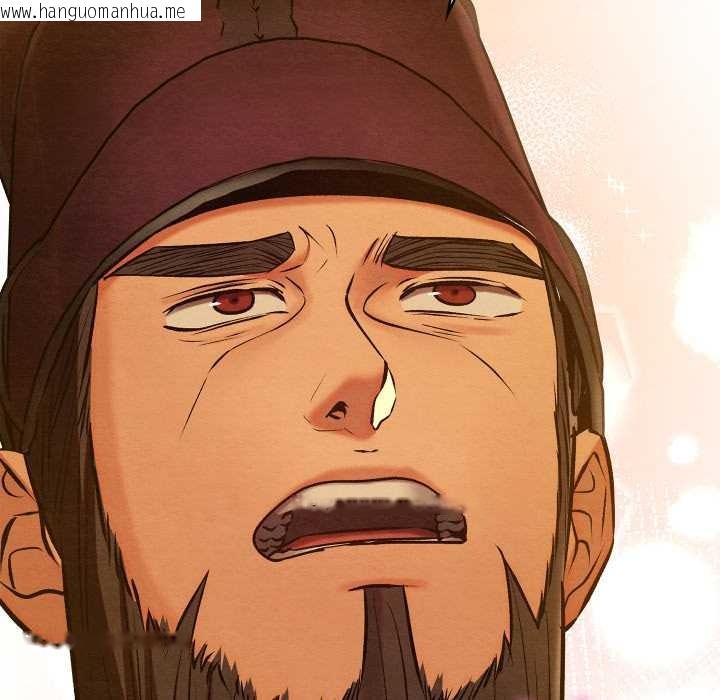 韩国漫画亲密宝鉴韩漫_亲密宝鉴-第44话在线免费阅读-韩国漫画-第109张图片