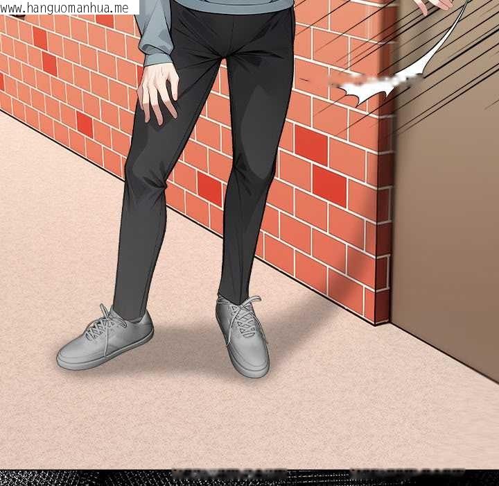 韩国漫画偿不尽的债韩漫_偿不尽的债-第2话在线免费阅读-韩国漫画-第152张图片