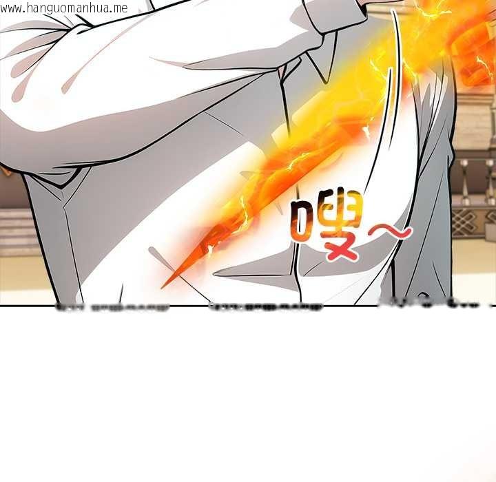 韩国漫画异世界骑士团长韩漫_异世界骑士团长-第42话在线免费阅读-韩国漫画-第78张图片