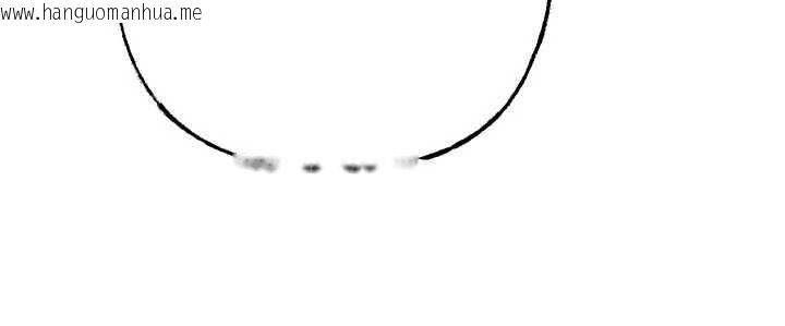 韩国漫画岳母为何那样韩漫_岳母为何那样-第77话-在女儿面前与女婿苟且在线免费阅读-韩国漫画-第120张图片