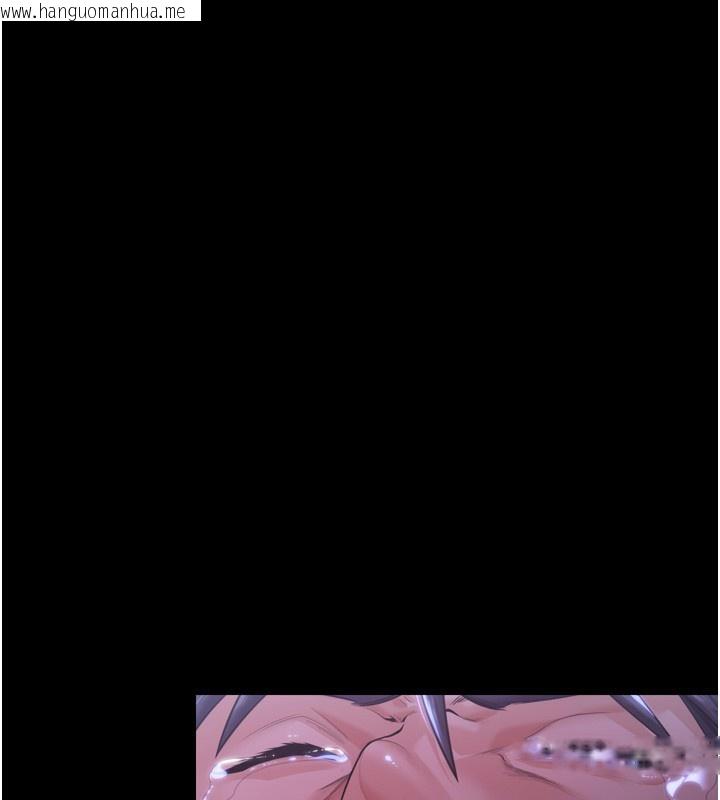 韩国漫画守护妳韩漫_守护妳-第6话-一夕直达堕落深渊在线免费阅读-韩国漫画-第82张图片