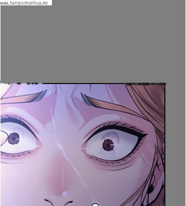 韩国漫画守护妳韩漫_守护妳-第4话-母亲不为人知的秘密在线免费阅读-韩国漫画-第237张图片